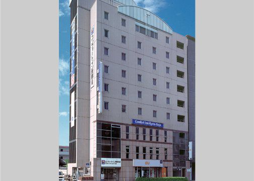 Hotel Livemax Kyoto Gojo Zewnętrze zdjęcie