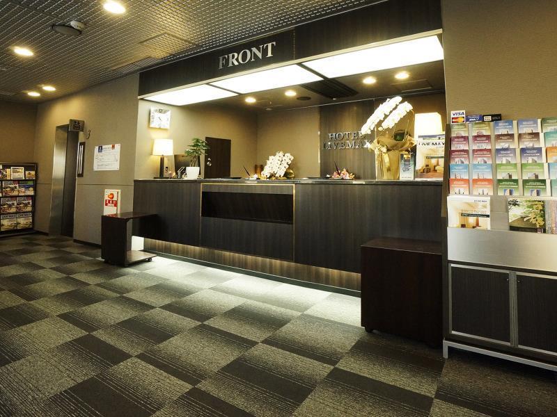 Hotel Livemax Kyoto Gojo Zewnętrze zdjęcie