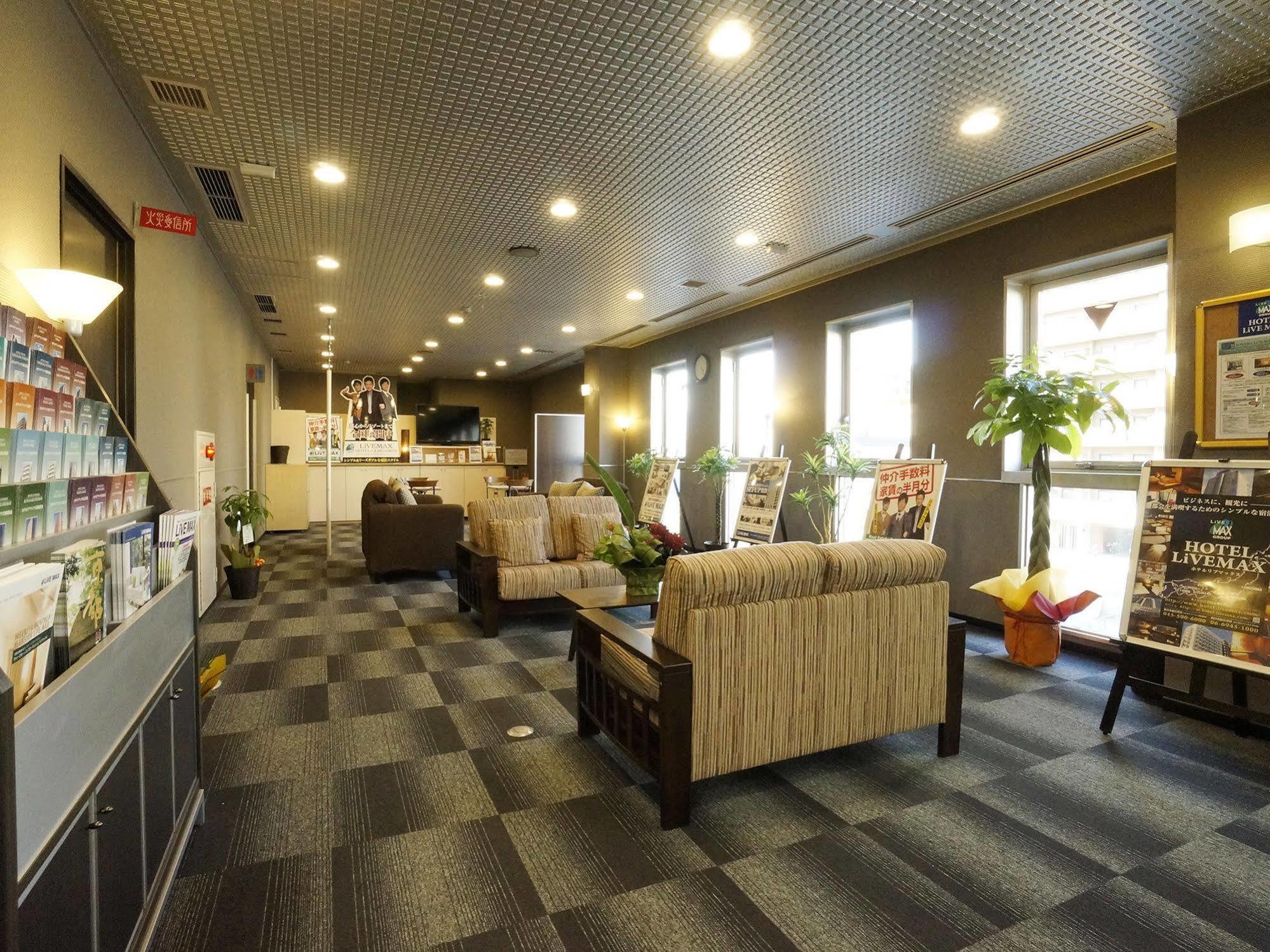 Hotel Livemax Kyoto Gojo Zewnętrze zdjęcie